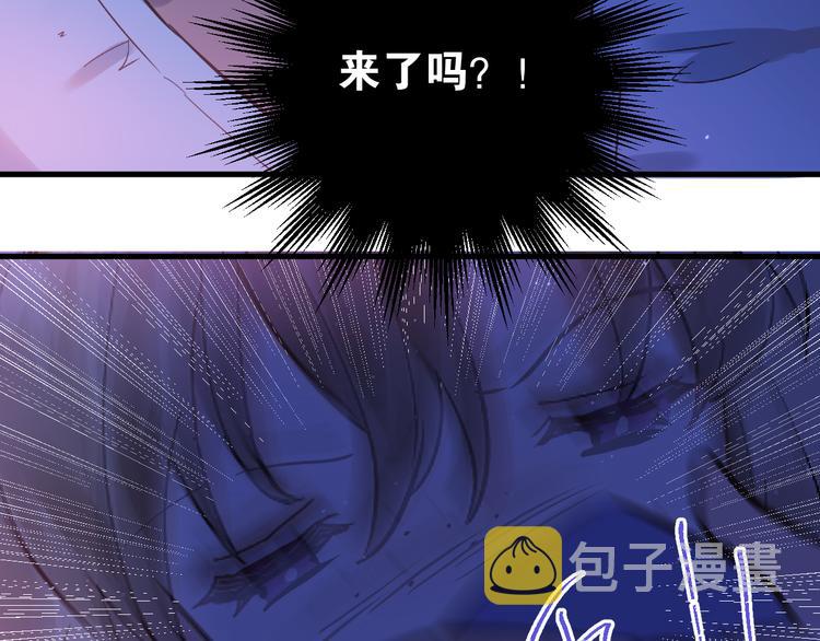 第37话 真相渐近101