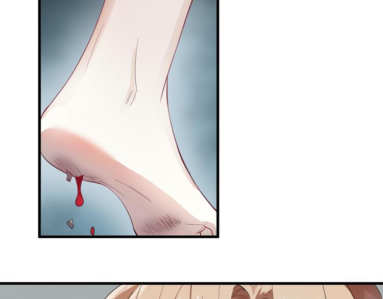第41话 出逃49
