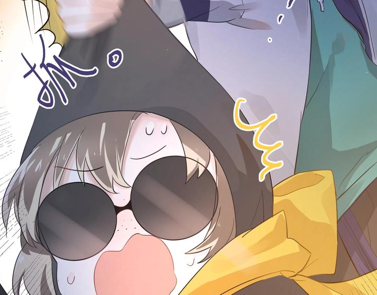 第15话 甄迹....哥哥？？86