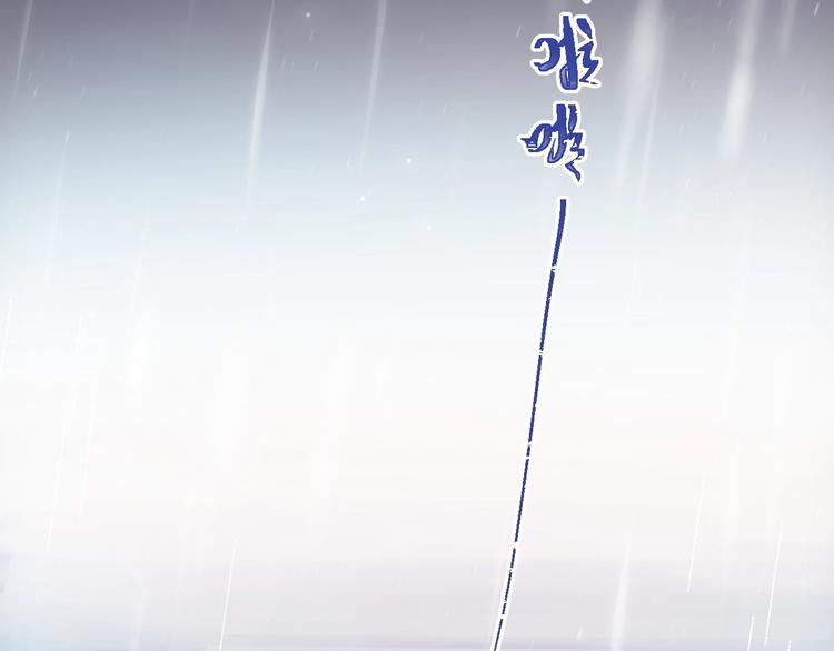 第12话 那一天的约定20