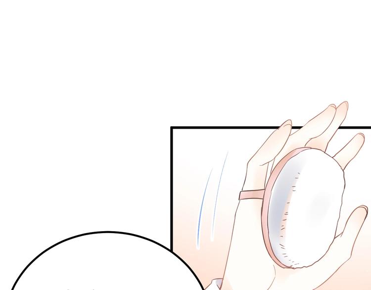 第18话 美妆社46