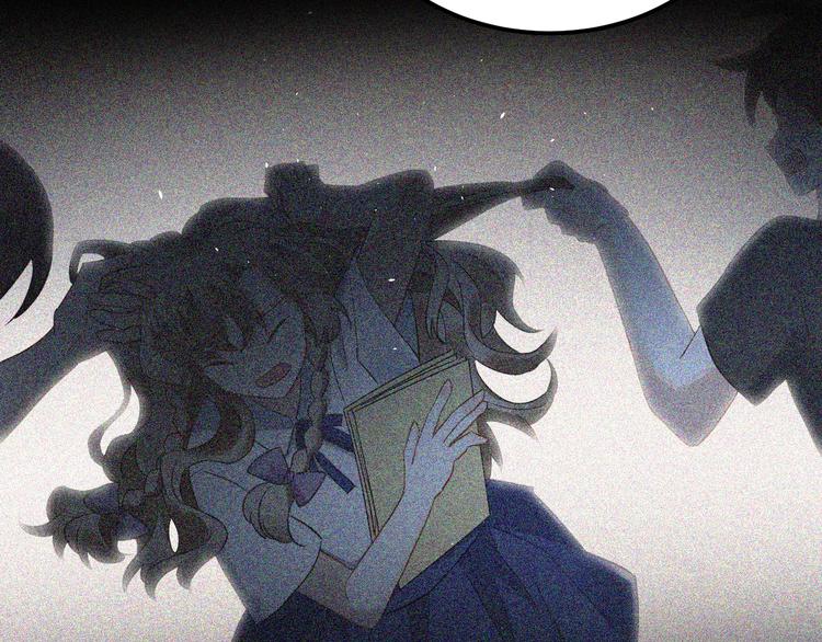 第42话 扭曲的爱23