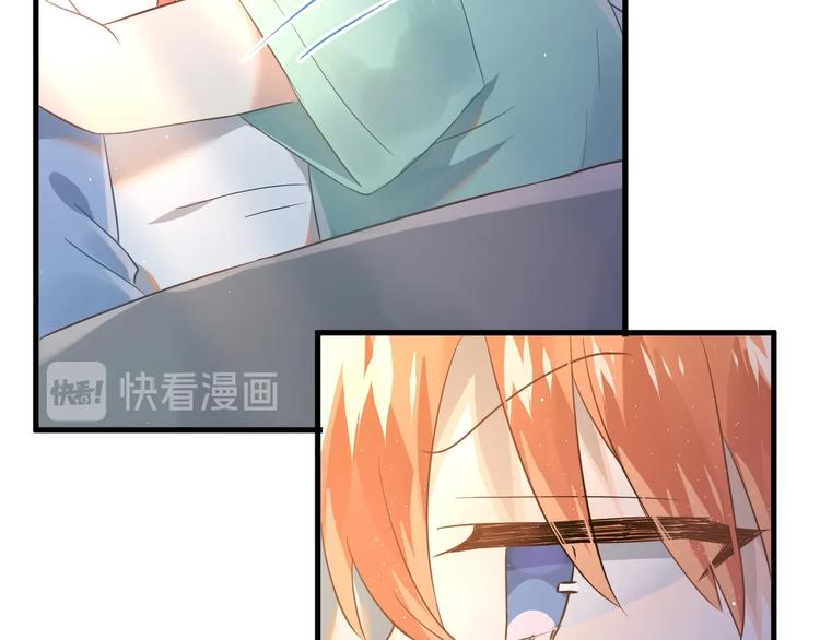 第25话 是王子，还是变态？29