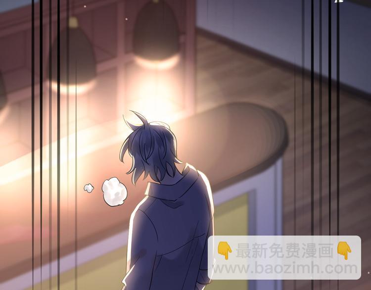 第36话 改造成功？21