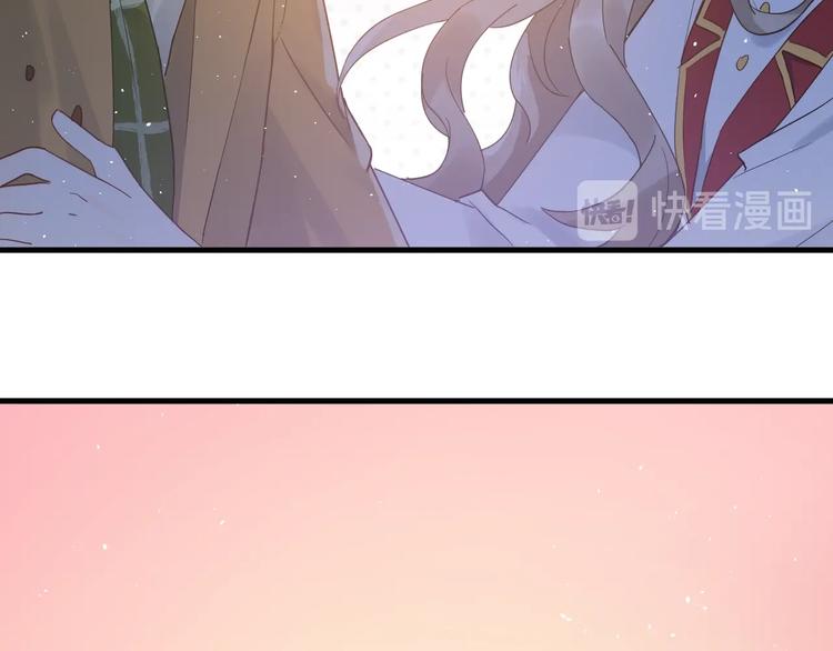 第13话 前行108