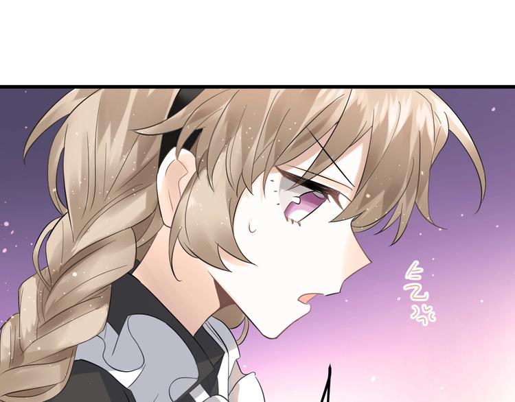 第33话 少爷！我来了！49