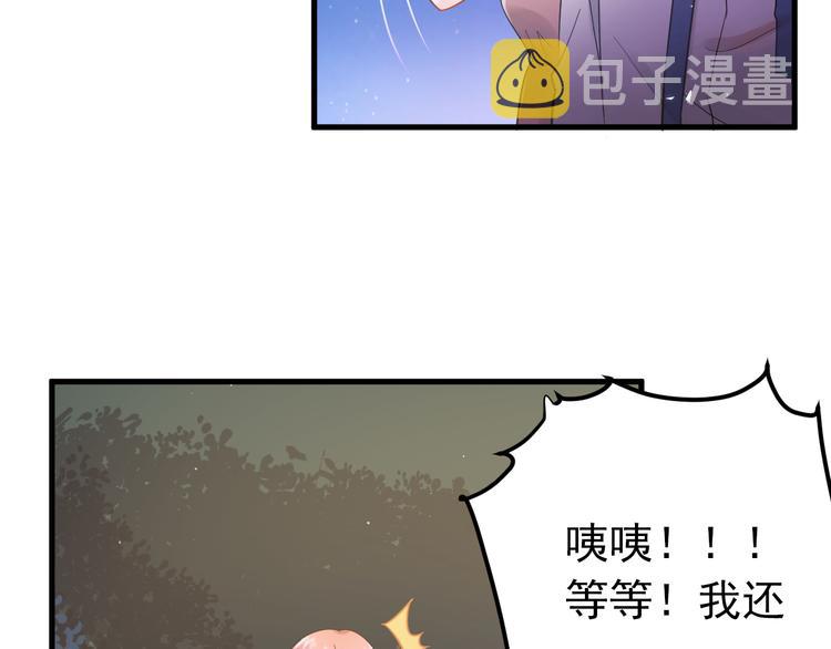 第30话 新的套娃开启！4