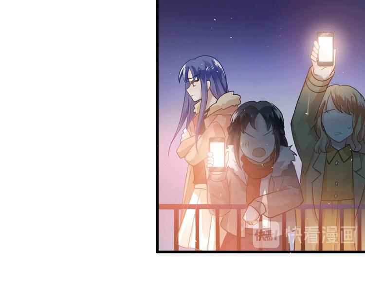 第15话 甄迹....哥哥？？12