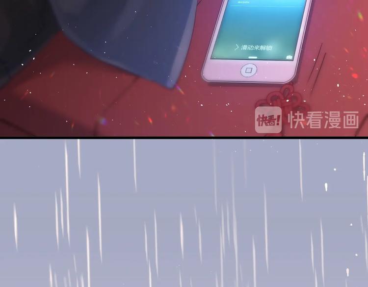 第12话 那一天的约定61