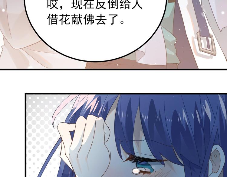 第13话 前行133
