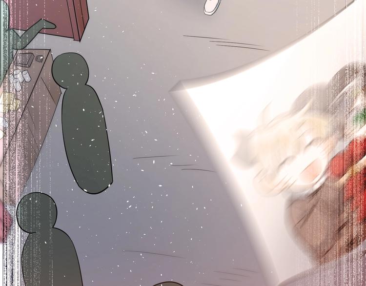 番外 你最可爱了32