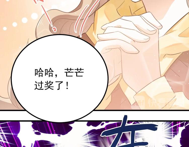 第16话 失落感13