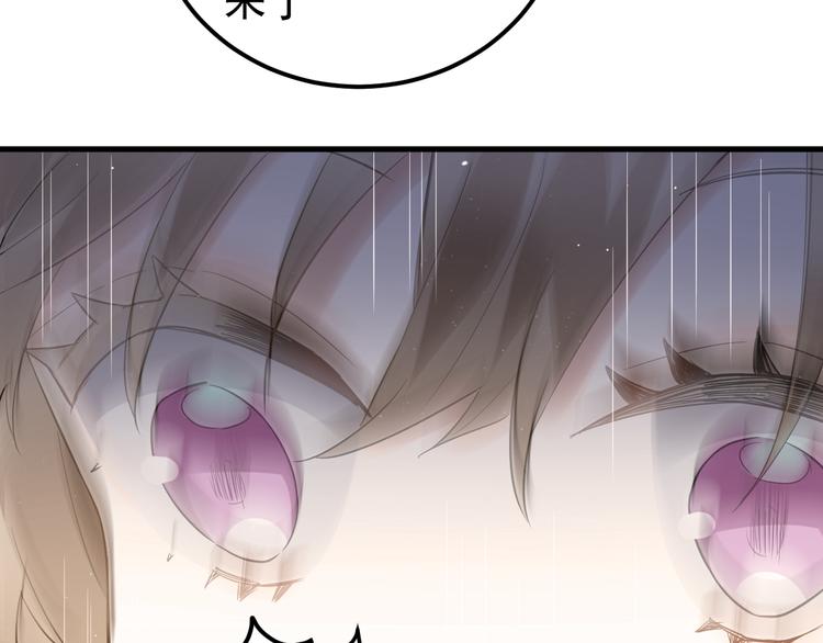 第37话 真相渐近22