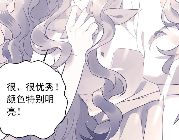 第6话 不惜代价地守护1