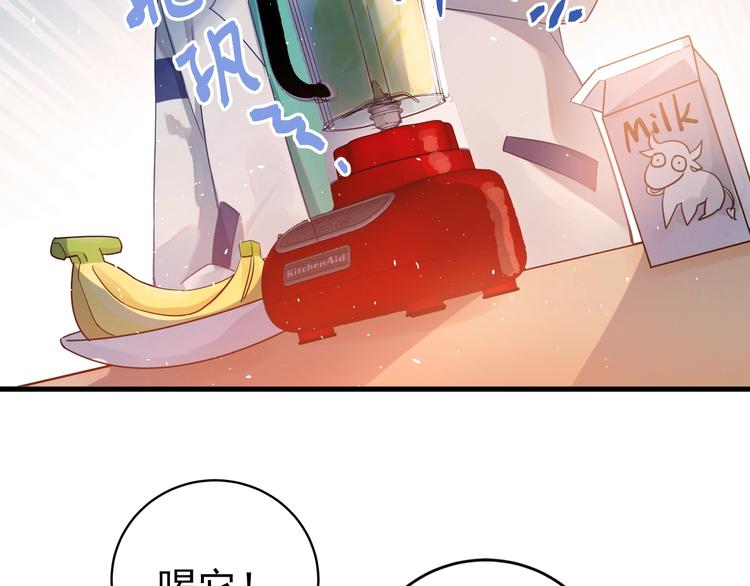 第16话 失落感25