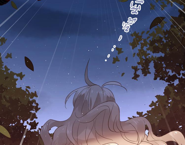 第29话 难以言喻的恐惧91