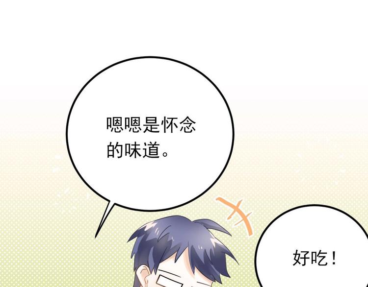 第16话 失落感19