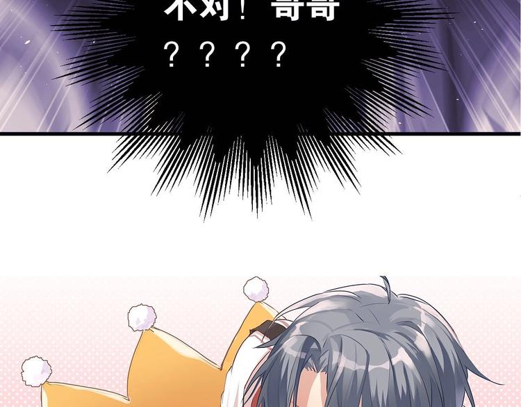 第16话 失落感5