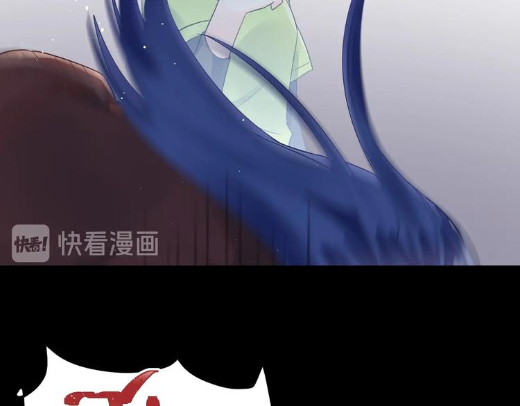 第25话 是王子，还是变态？8