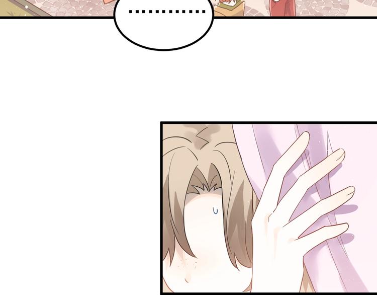 第10话 林佑穿女装？！38