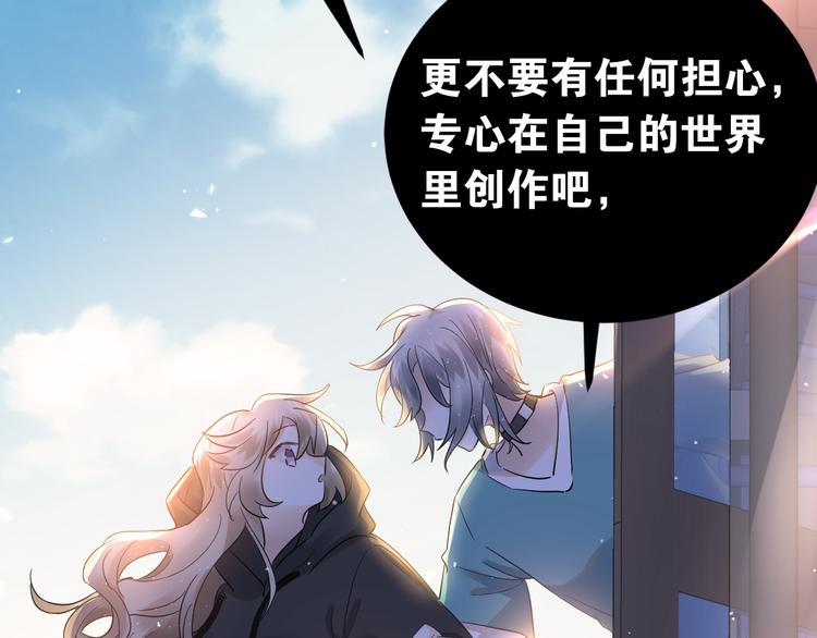 第36话 改造成功？49