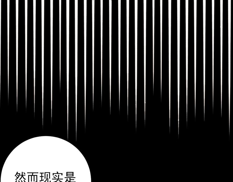 第31话 前进吧，芒芒！6