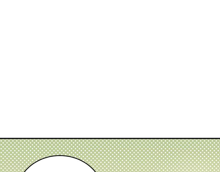 第2话 我和你的初见45