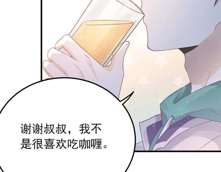 第16话 失落感30