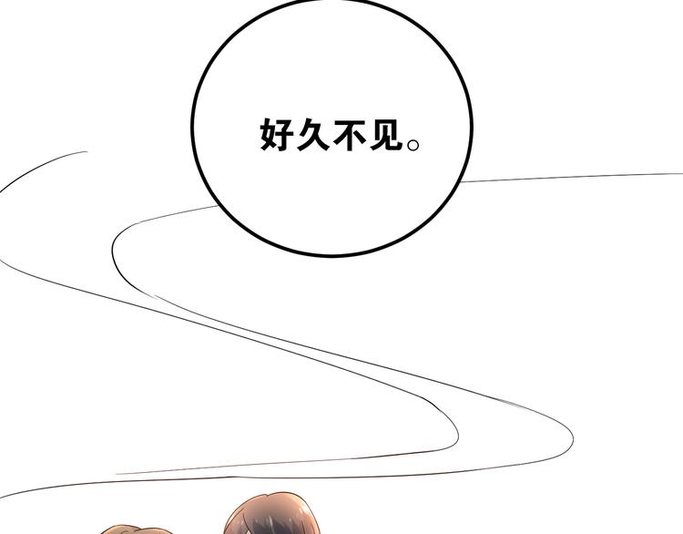 第30话 新的套娃开启！60