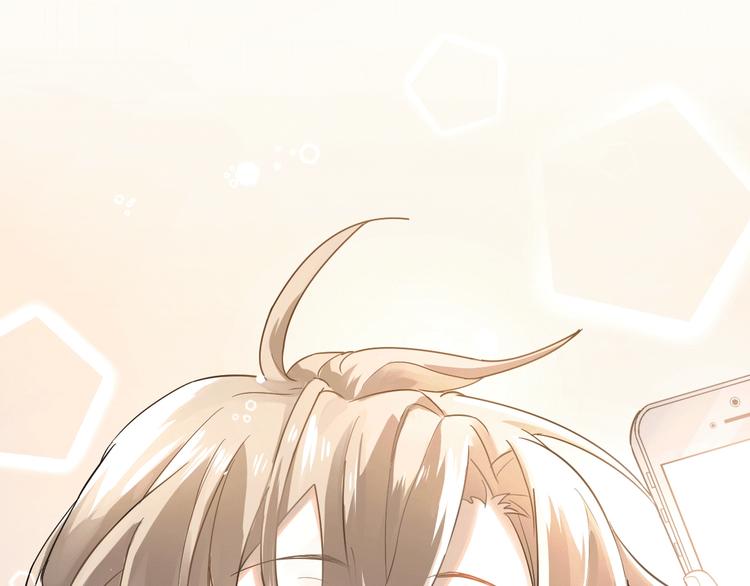 第15话 甄迹....哥哥？？9