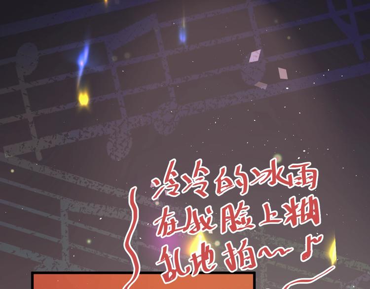 第12话 那一天的约定41
