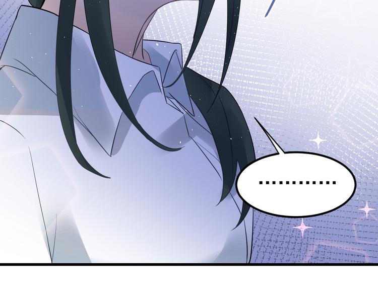 第35话 我比想象中更了解你79