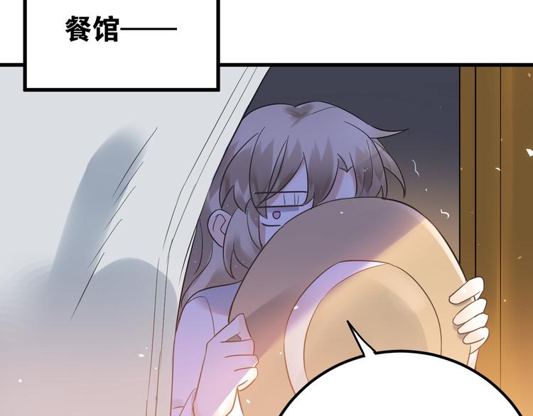 第31话 前进吧，芒芒！11