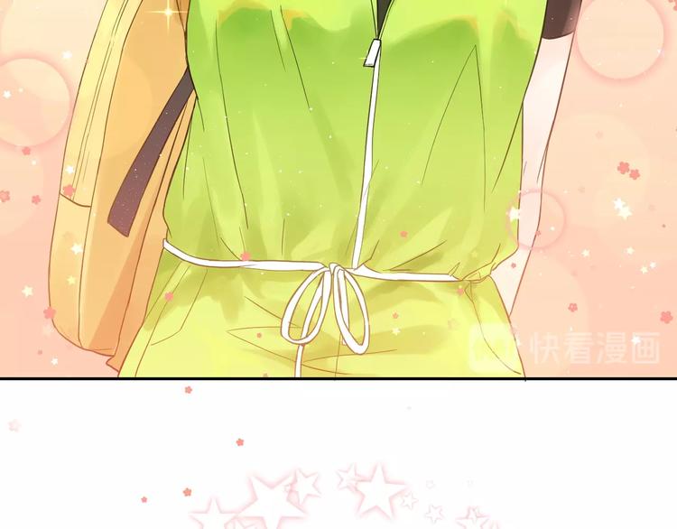 第7话 朋友不是交换来的102