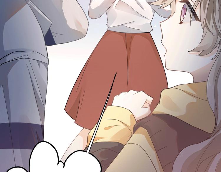 第15话 甄迹....哥哥？？105