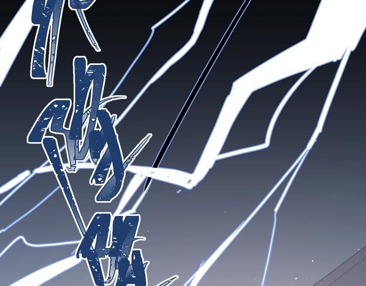 第11话 自大的友情80