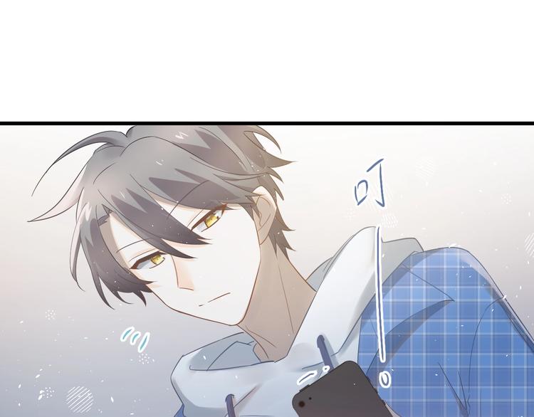 第23话 出发！合宿旅行！92