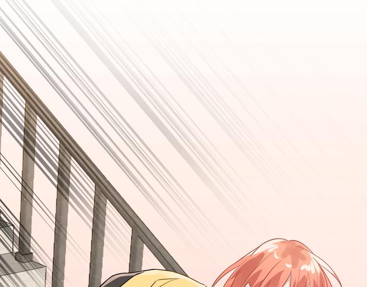 第7话 朋友不是交换来的94