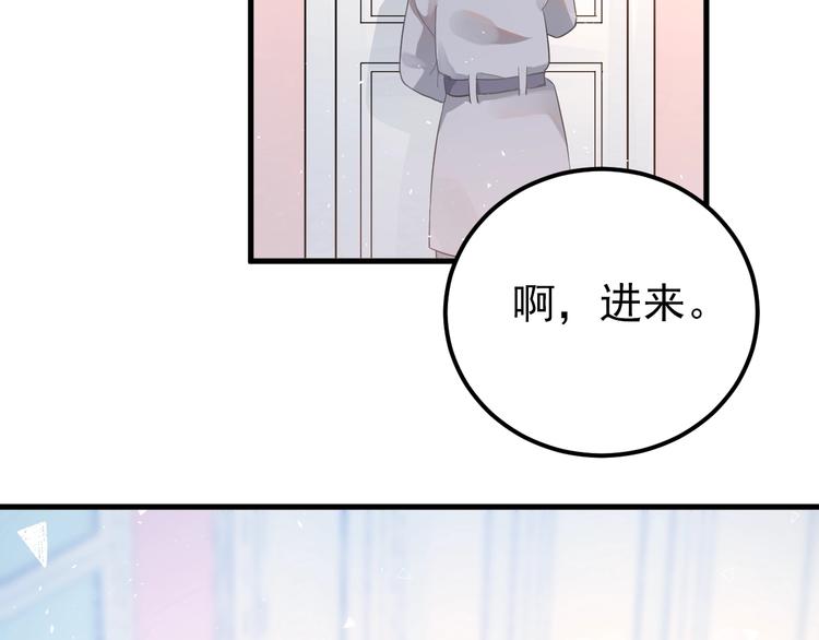 第16话 失落感41