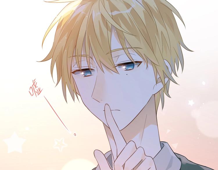 第25话 是王子，还是变态？61