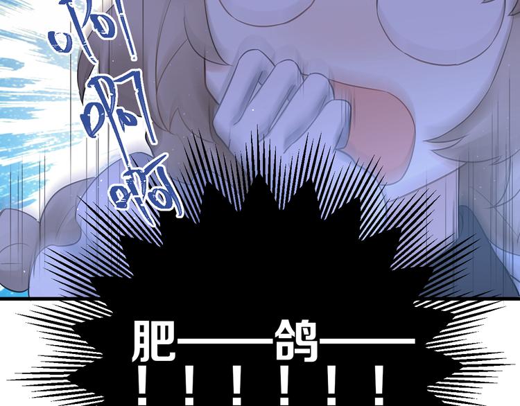 第34话 林佑机智的被困生活43
