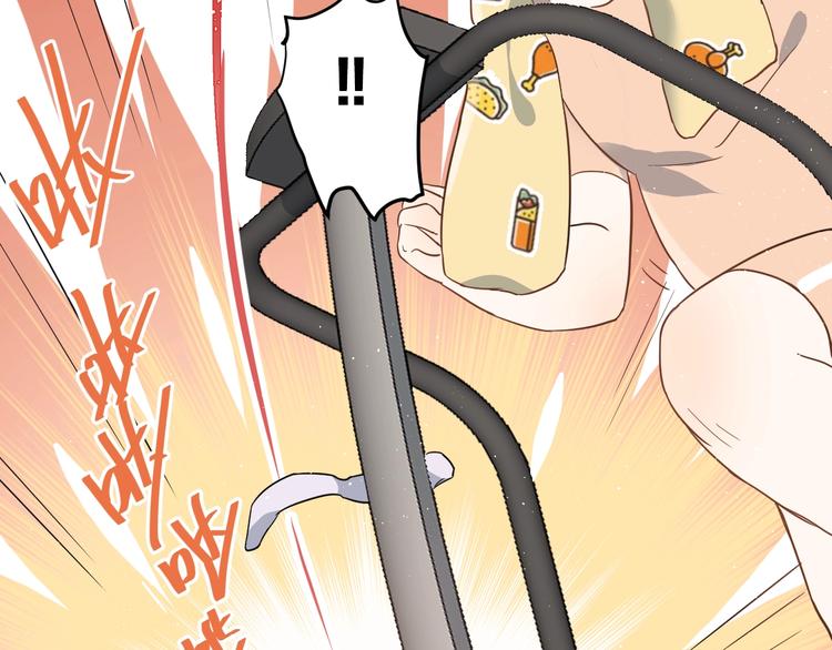 第7话 朋友不是交换来的85