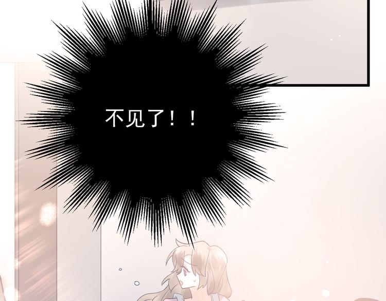 第41话 出逃45