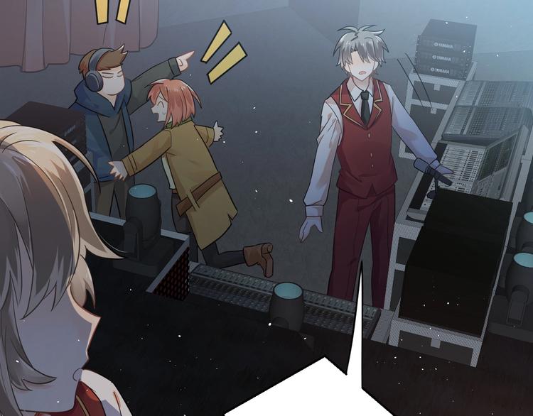 第15话 甄迹....哥哥？？23