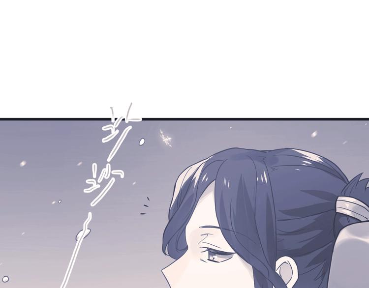 第7话 朋友不是交换来的0