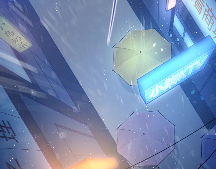 第12话 那一天的约定39