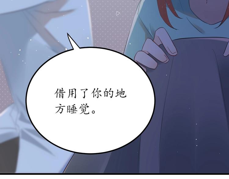 第25话 是王子，还是变态？42