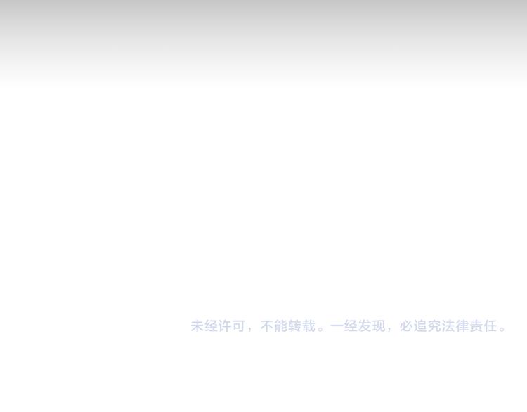 第42话 扭曲的爱77