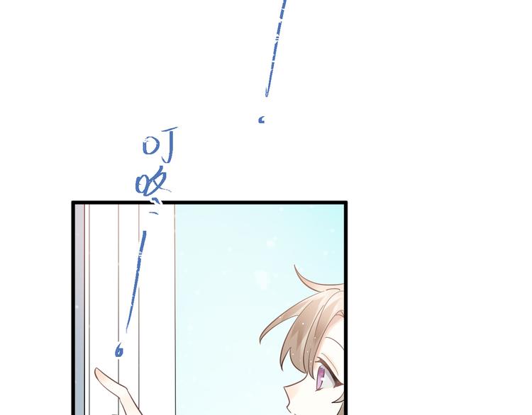 第37话 真相渐近58