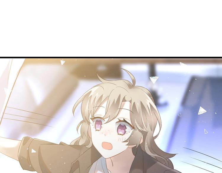第23话 出发！合宿旅行！87